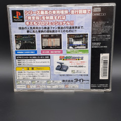 DENSHA DE GO! Professional PS1 Japan Game Train Rail Playstation 1 PS One