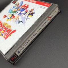 GOKUJOU PARODIUS DA! Deluxe Pack PS1 Japan Game Playstation 1 PS One Shooting Konami