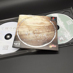 YUKIWARI NO HANA +Obi PS1 Japan Game Playstation 1 PS One Yarudora Series