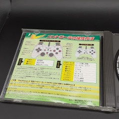 KAMEN RIDER The Bike Race Simple Series 2000 Vol.03 PS1 Japan Game Playstation 1 PS One