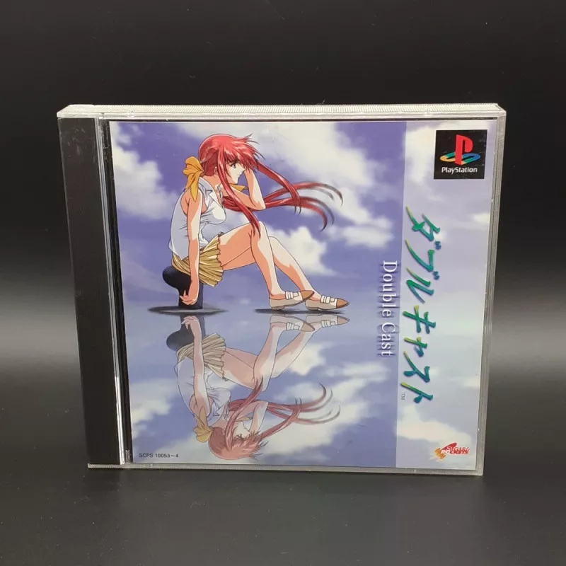 ダブルキャスト PS1 Japan Game Playstation 1 PS One Yarudora Series