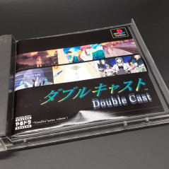 DOUBLE CAST PS1 Japan Game Playstation 1 PS One Yarudora Series