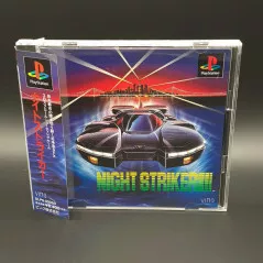 NIGHT STRIKER +Spine Card PS1 Japan Game Playstation 1 PS One 3D Shooting  Ving