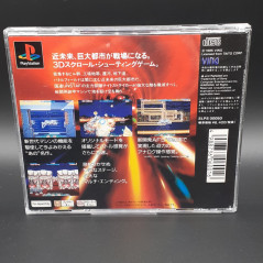 NIGHT STRIKER +Spine Card PS1 Japan Game Playstation 1 PS One 3D Shooting Ving