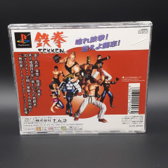 TEKKEN PS1 Japan Game Playstation 1 PS One Namcot Arcade Fighting
