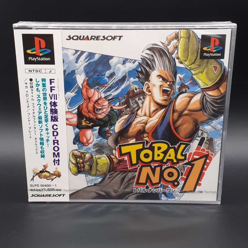 TOBAL No.1 Number One PS1 Japan Game NEUF/NEW FACTORY SEALED! PS Playstation Squaresoft Fighting