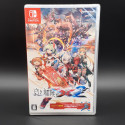 白き鋼鉄のX2  Switch Japan Game EN-FR-ES-DE NEW Inti Creates Action