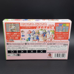 MINNA DE PUYO PUYO Game Boy Advance GBA Japan Ver. TBE Puzzle Sega