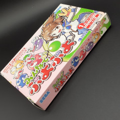 MINNA DE PUYO PUYO Game Boy Advance GBA Japan Ver. TBE Puzzle Sega