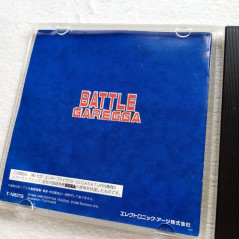 Battle Garegga Sega Saturn Japan Ver. Shmup Electronic Arts 1998