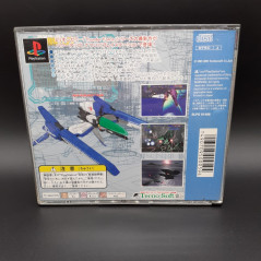 THUNDER FORCE V PS1 Japan Game Playstation 1 PS One Thunderforce 5 Shmup Shooting Tecno Soft