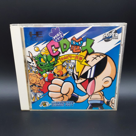 CD DENJIN Rockabilly Paradise Nec PC Engine Super CD-Rom² Japan Game PCE Genjin Bonk Shmup