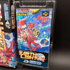 Earth Light: Anime-tic Space War Game SFC Super Famicom Japan