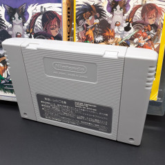 LITTLE MASTER Super Famicom Japan Game Nintendo SFC RPG Simulation SHVC-P-ALMJ