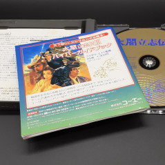 Taikou Risshiden 3 III +Map&Reg.Card PS1 Japan Game Playstation 1 PS One Koei Sangokushi