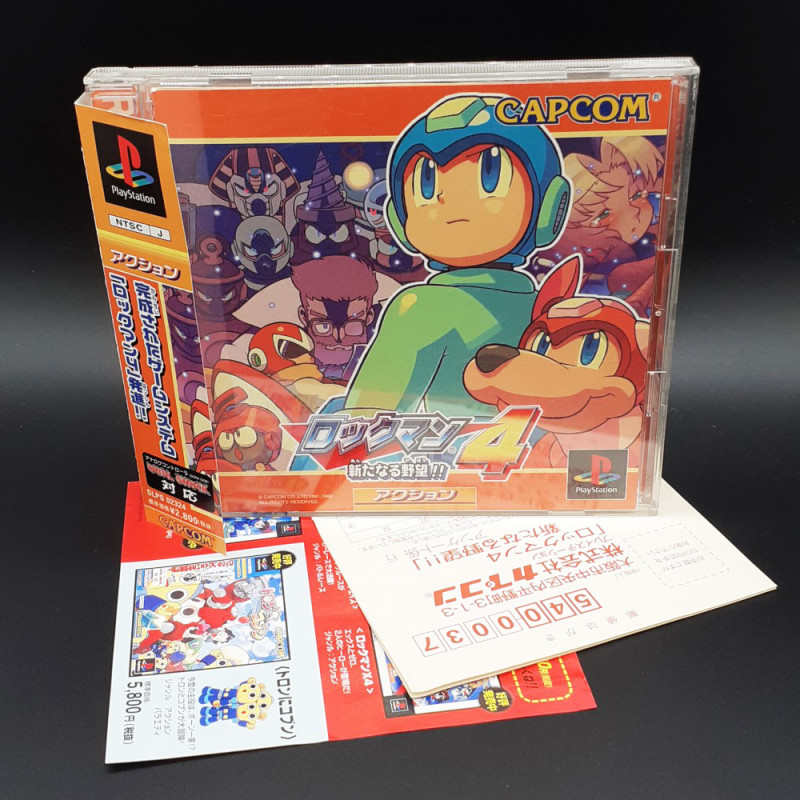 Rockman 4 Wth Spine&Reg.Card PS1 Japan Game Playstation 1 PS One Megaman Mega Man Capcom 1999