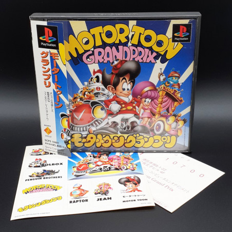 MOTOR TOON GRAND PRIX +Spine/Reg.Card&Stickers PS1 Japan Game Playstation 1 PS One Racing Sony 1994