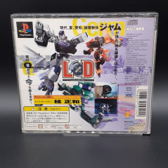LOD Love & Destroy PS1 Japan Game Playstation 1 PS One And Masakazu Katsura Shooting Action