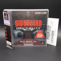 BIOHAZARD Director's Cut Dual Shock Ver PS1 Japan Game Playstation ...