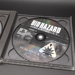 BIOHAZARD Director's Cut Dual Shock Ver PS1 Japan Game Playstation Resident Evil