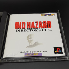 BIOHAZARD Director's Cut PS1 Japan Game Playstation Resident Evil Capcom Survival Horror