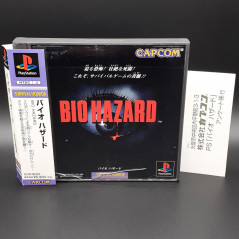 BIOHAZARD +Spine&RegCard PS1 Japan Game Playstation Resident Evil Bio Hazard Capcom Survival Horror