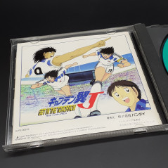Captain Tsubasa J PS1 Japan Game Playstation 1 PS One Oliv et Tom Manga Anime Soccer