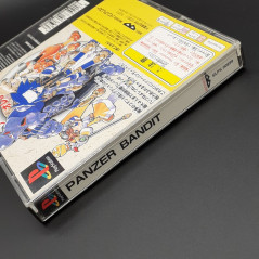 PANZER BANDIT PS1 Japan Game Playstation 1 PS One Beat Them All Banpresto 1997