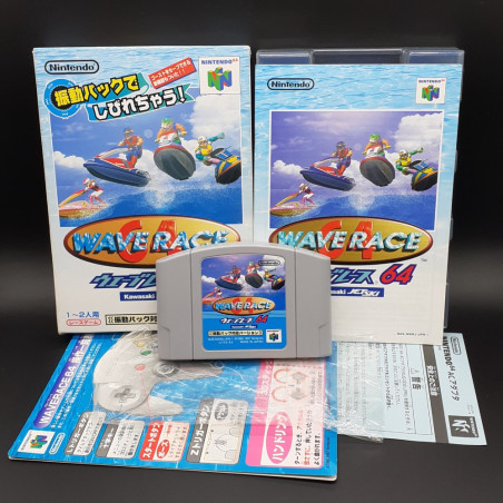 WAVE RACE 64 Rumble Pack Vibration Version Nintendo N64 Japan Game