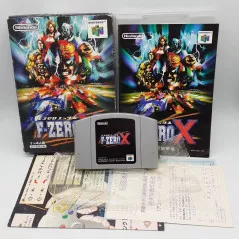 F-ZERO X エクスパンションキット 64DD Japan Ver. TBE (N64 DD64)