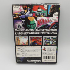 F-Zero X Nintendo 64 Japan Game Racing Nintendo 1998 N64 Fzero