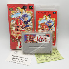 Magic Knight Rayearth Super Famicom Japan Nintendo SFC Game RPG Kodansha 1995 SHVC-P-AURJ Clamp