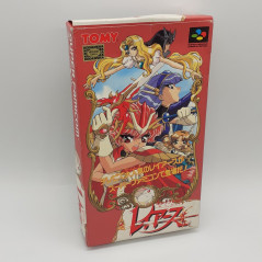 Magic Knight Rayearth Super Famicom Japan Nintendo SFC Game RPG Kodansha 1995 SHVC-P-AURJ Clamp