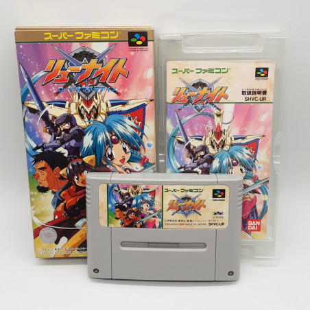 RYU KNIGHT Lord Of Paladin Super Famicom Japan Game Nintendo SFC Ryuu Fantasy RPG Bandai 1994 SHVC-UR