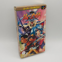 RYU KNIGHT Lord Of Paladin Super Famicom Japan Game Nintendo SFC Ryuu Fantasy RPG Bandai 1994 SHVC-UR