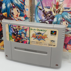 RYU KNIGHT Lord Of Paladin Super Famicom Japan Game Nintendo SFC Ryuu Fantasy RPG Bandai 1994 SHVC-UR