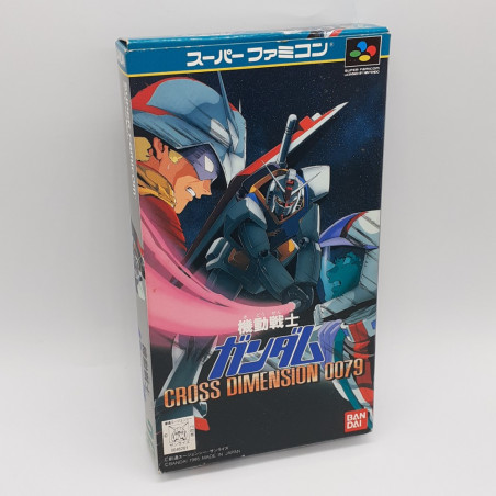 GUNDAM CROSS DIMENSION 0079 Super Famicom Japan Game Nintendo SFC Simulation Bandai 1995 SHVC-78