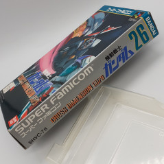 GUNDAM CROSS DIMENSION 0079 Super Famicom Japan Game Nintendo SFC Simulation Bandai 1995 SHVC-78