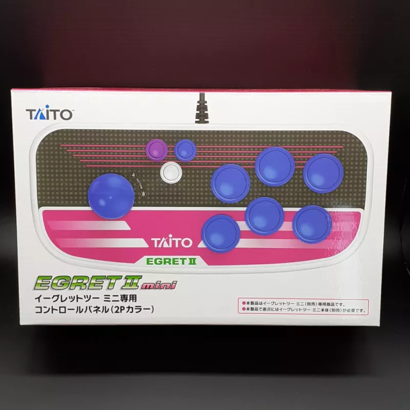 イーグレットツー ミニ専用コントロールパネル(2Pカラー) - テレビゲーム