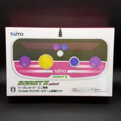 イーグレットツー ミニ専用パドル&トラックボールゲーム拡張セット