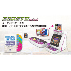 Console EGRET II MINI + Paddle & Trackball Pack Limited Taito Arcade Japan NEW