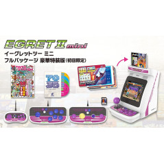 Console EGRET II MINI Full Package Luxury Special Edition Taito Arcade Japan NEW