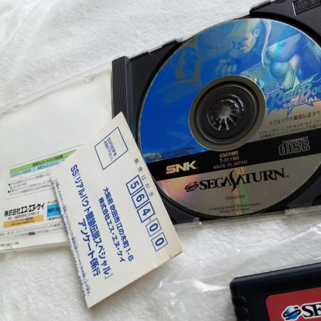 リアルバウト餓狼伝説スペシャル 同梱版    Sega Saturn Japan Ver. Fighting SNK 1996 Fatal Fury