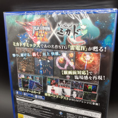 RAIDEN IV X MIKADO Remix PS4 Japan Game Neuf/New Sealed Playstation 4 Shooting Shmup MOSS