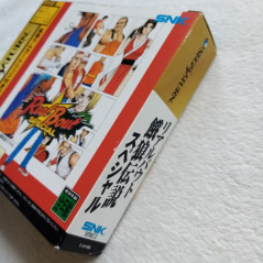 Real Bout Garou Densetsu Special With Ram Card Set Edition Sega Saturn Japan Ver. Fighting SNK 1996 Fatal Fury