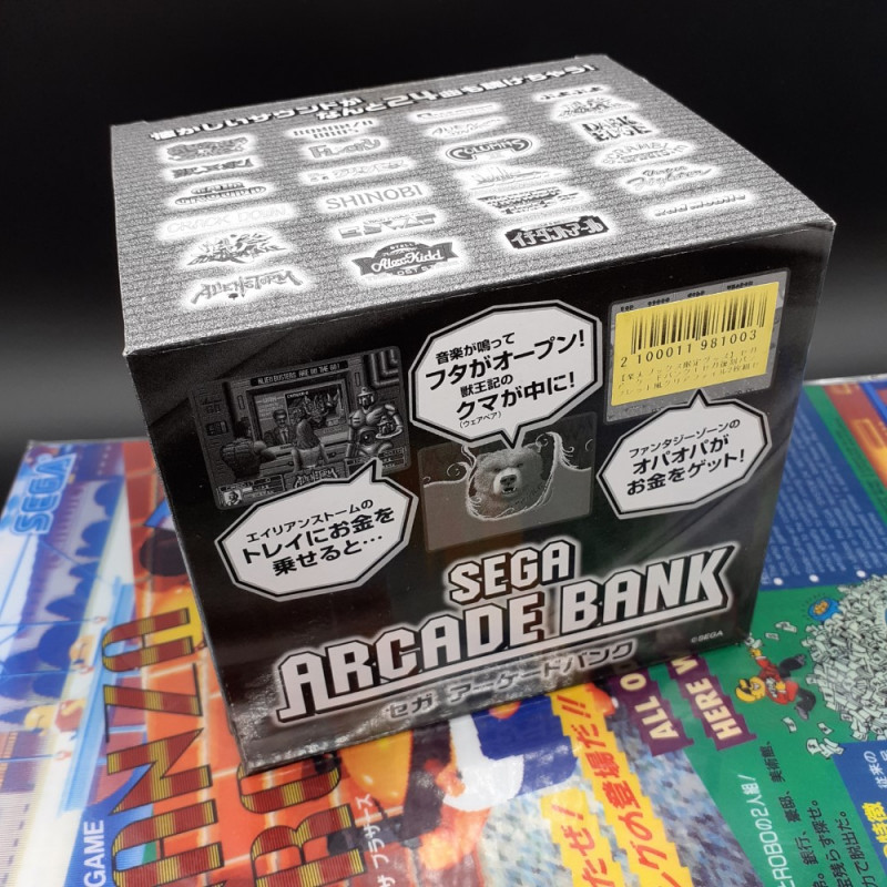 SEGA ARCADE SOUND BANK +Bonus Japan Goods New/Neuf Tirelire Musicale Piggybank