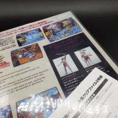 SEGA ARCADE SOUND BANK +Bonus Japan Goods New/Neuf Tirelire Musicale Piggybank