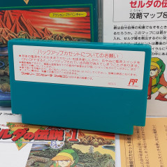 Zelda No Densetsu 1 The Hyrule Fantasy Nintendo Famicom FC Japan Game Legend Adventure 1992 HVC-ZL