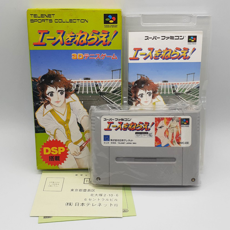 Ace O Nerae ! 3D Tennis Game Super Famicom (Nintendo SFC) Japan Ver. Sport DSP Telenet 1993 SHVC-EE