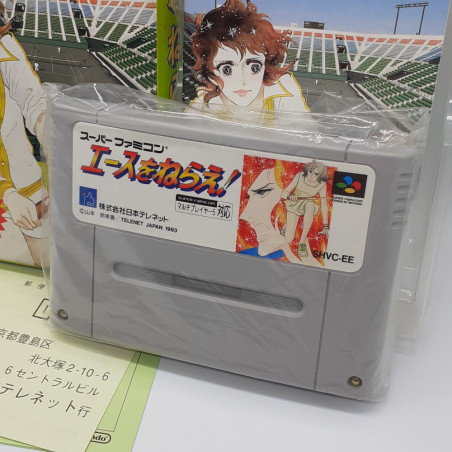 Ace O Nerae ! 3D Tennis Game Super Famicom (Nintendo SFC) Japan Ver. Sport DSP Telenet 1993 SHVC-EE